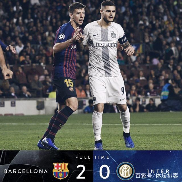 半岛体育app下载-雅典双煞厮杀，火力全开欧冠战场