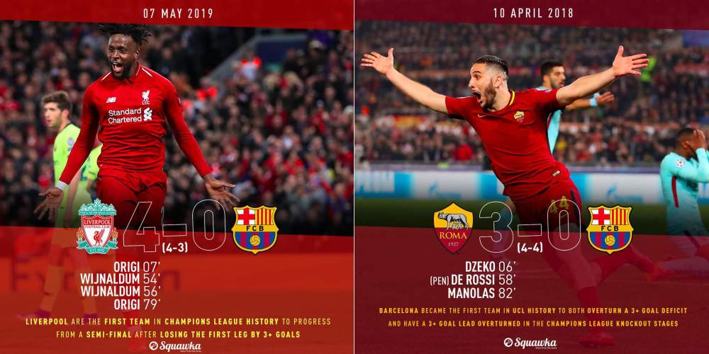 半岛体育官网入口-罗马大逆转出线，庆祝之夜难忘的简单介绍