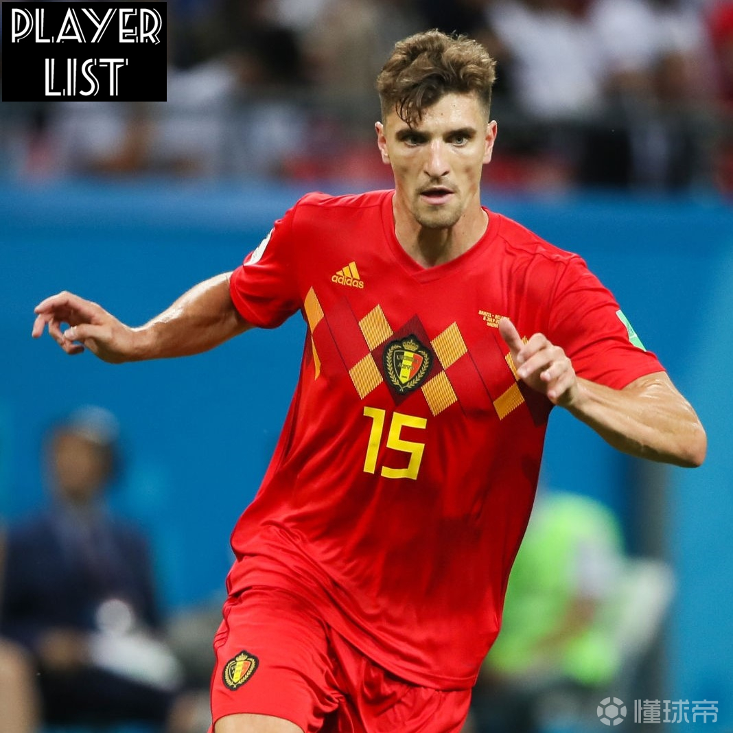 半岛体育app-关于柏林赫塔遭遇惨败，后防线成隐患的信息